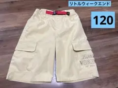 み様 リクエスト 2点 まとめ商品