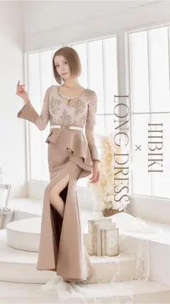 【美品】JEWELS ベージュ 胸元ビジュー ロングドレス