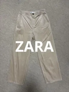 【美品】ZARA コーデュロイ ベージュ パンツ