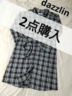 dazzlin　シャツワンピース秋冬用