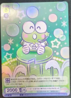 Item thumbnail for item e09f2604-676c-4e5f-b48c-3e34470da3a4