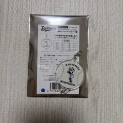 オリックス プレイヤーズフォームイラスト 連結アクリルキーホルダーC 若月選手