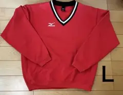 Mizuno Vネックトレーニングウェア Lサイズ 赤