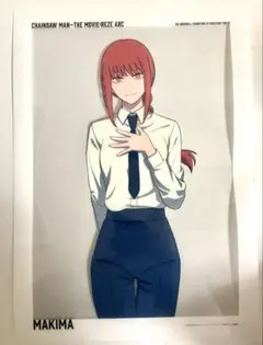 2026年最新】チェンソーマン マキマ ポスターの人気アイテム - メルカリ