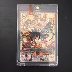 フュージョンワールド 孫悟空：少年期 SCR パラレル FB06-119 - メルカリ