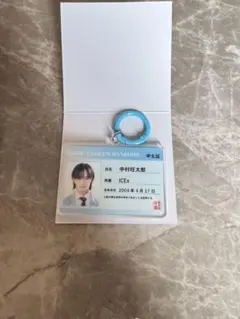 公式 よしもとコレカ 第一弾 EXIT 兼近大樹 直筆サインカード - メルカリ