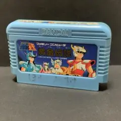 聖闘士星矢黄金伝説　ファミコンソフト　まとめ買い歓迎