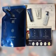 米肌　肌潤化粧水 詰め替え用　アイクリーム&マスク、クレンジングお試しセット付きのサムネイル