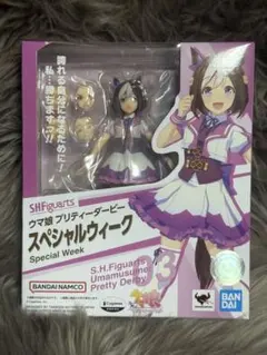 S.H.Figuarts ウマ娘 プリティーダービー スペシャルウィーク