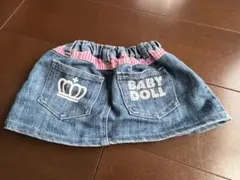 ベビードール　デニムのスカート
