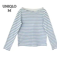 UNIQLO◇ボーダーボートネックT　水色　白　長袖　カットソー　ロンT　M