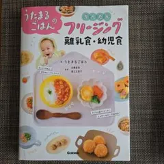 Item thumbnail for item fe3aa05e-447c-4035-bea8-a2407a8ebe58