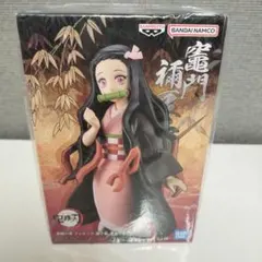 バンプレスト 鬼滅の刃 フィギュア 絆ノ装 参拾ノ型 竈門禰豆子のサムネイル