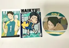 2025年最新】大将優の人気アイテム - メルカリ