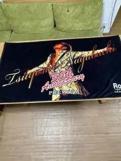 2026年最新】長渕剛 タオルの人気アイテム - メルカリ