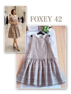 フォクシー　ワンピース　42 2026年最新】フォクシー ワンピース 42の人気アイテム - メルカリ