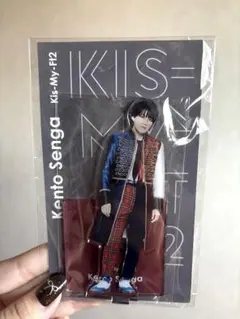 Kis-My-Ft2 千賀健永 アクリルスタンド