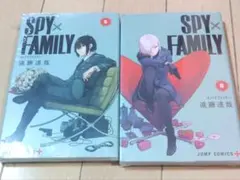 Item thumbnail for item 7c296390-e4a3-43e7-b67c-a38a981f37e8