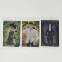 HUNTER×HUNTER イタジャガ　カード3枚
