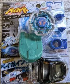 2026年最新】ペガシス105Fの人気アイテム - メルカリ