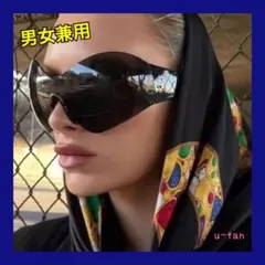 Item thumbnail for item 5761e6c6-070b-4f16-b9d2-255bb3db3816