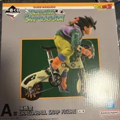 2026年最新】一番くじドラゴンボール a賞 孫悟空 snapの人気アイテム