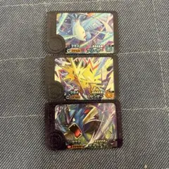 8月1日限定価格！ポケモンフレンダピック３枚セット