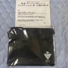 Item thumbnail for item abfc23d7-5e18-48a4-9b71-18ce817ea2fe