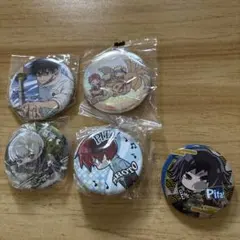 アニメキャラクター缶バッジ5個セット