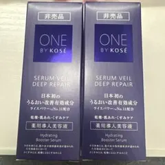 ワンバイコーセー　セラムヴェール ディープリペア　30ml×2本 60ml