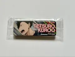 ハイキュー!! ロング缶バッジ 黒尾鉄朗