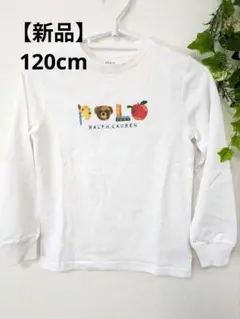 Item thumbnail for item 23e88977-ef87-4f8c-a489-bcd1a2e9a617