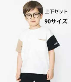 Item thumbnail for item 366fcb85-881f-493e-9190-3ea19e78cb6a