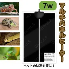 爬虫類 小動物 マット ヒーター 保温 底面 加温 パネル ヒート シート暖房用のサムネイル