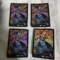 デュエルマスターズ　ロスト・Re:ソウル　禁王創来 4枚セット