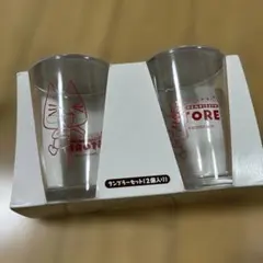 どこでもいっしょ　タンブラー