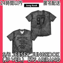 ジョングク ARIRANG S/S Jersey (JP Ver.) BTS] ARIRANG]S/S Jersey (JP Ver.)