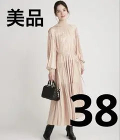 2025年最新】セルフォード ワンピース ピンクの人気アイテム