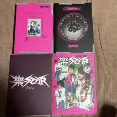 スキズ　straykids 樂-star まとめ売り