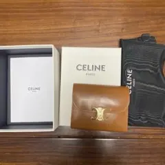 CELINE トリオンフ スモールウォレット グレージュ 箱付 - メルカリ