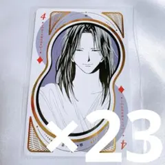 Item thumbnail for item ace68d7c-0d50-4aeb-8248-767224c0f95b