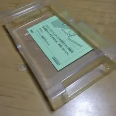 スーパーファミコンソフトのプラスチックケース　ご注意付き