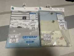 西松屋　90 ランニング　肌着　男の子　多少のお値下げOK