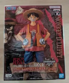 【新品未開封】ONE PIECE FILM RED DXF ルフィ フィギュア