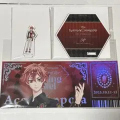 ツイステ　エース・トラッポラ　OHMY CAFE ブレイジングジュエル