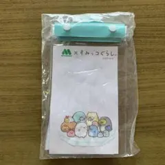 MOS BURGER すみっコぐらし クリアマルチケース