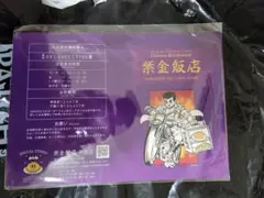 2025年最新】NATAL design goccodoの人気アイテム - メルカリ