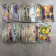 ポケモンカード AR 計100枚 まとめ売り 引退品　新弾あり