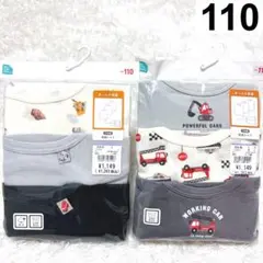 Item thumbnail for item da41da63-52a6-464e-a90f-b59e5d4ed576