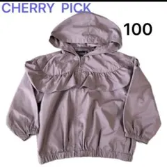 Item thumbnail for item 619d9cfc-13d9-4433-beba-e6a89c063f5b